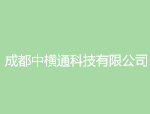 <b>畫冊 2020-1-8</b>